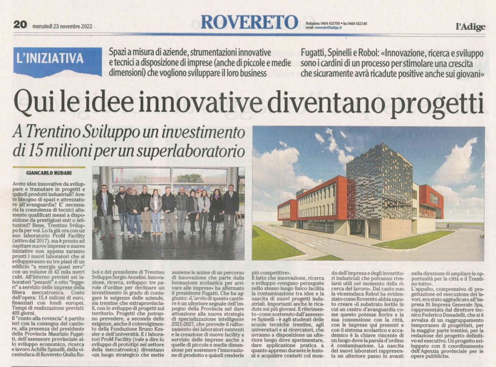 Qui le idee innovative diventano progetti